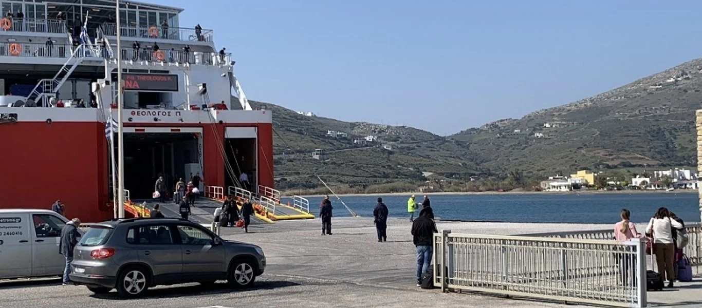 «Κλεισμένα» τα νησιά τουλάχιστον μέχρι τέλος Μαΐου - Τι θα ισχύσει με τις μετακινήσεις